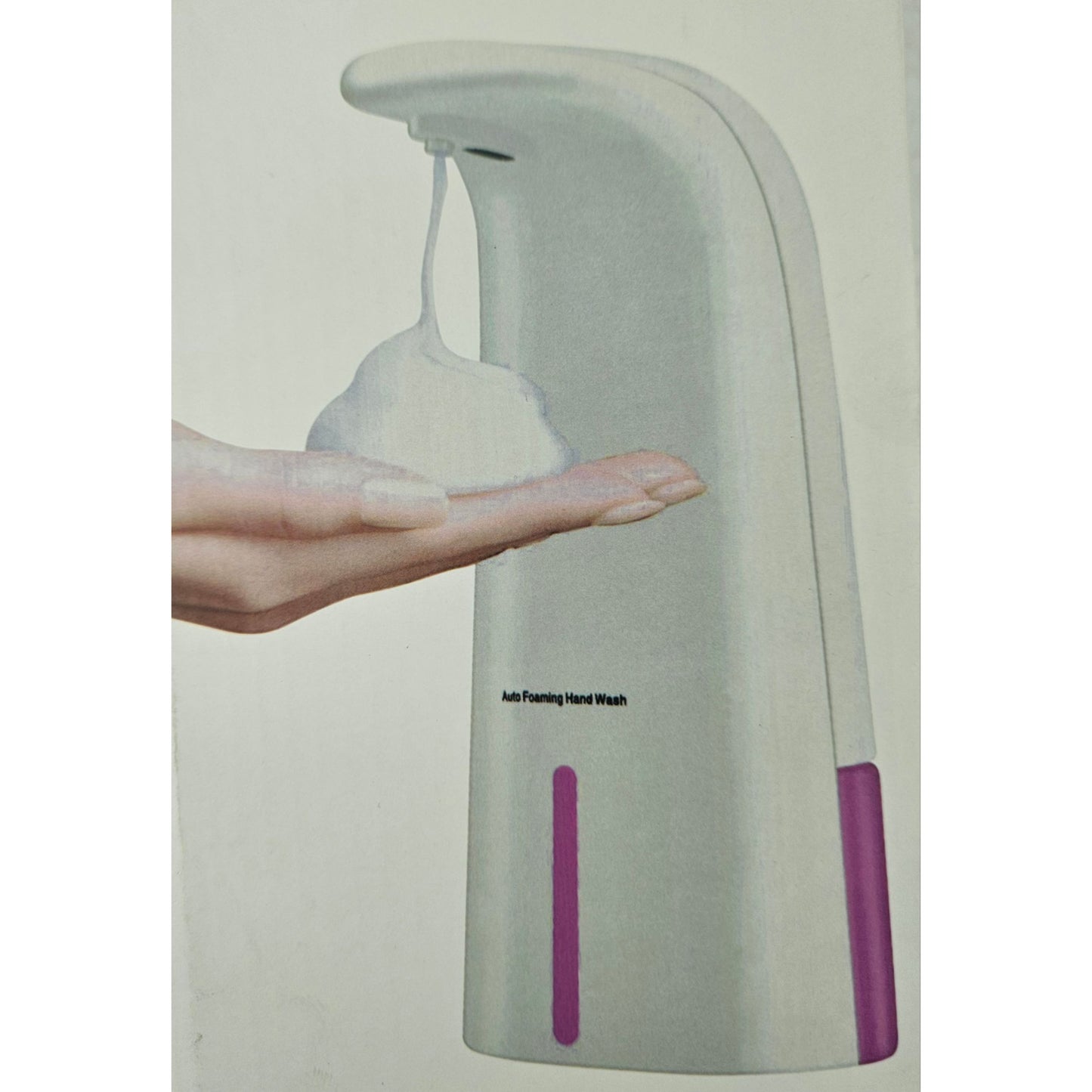 AUTO-INDUCTION HANDSET WASHING