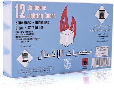 BARBECUE LIGHTING CUBES 12 PCS