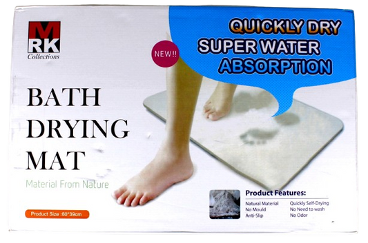 Super Absorbent Bath Drying Mat - 60x39cm