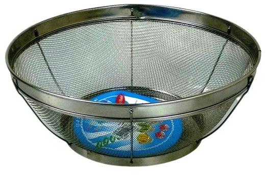 Kitchen Meshed Basket 19cm