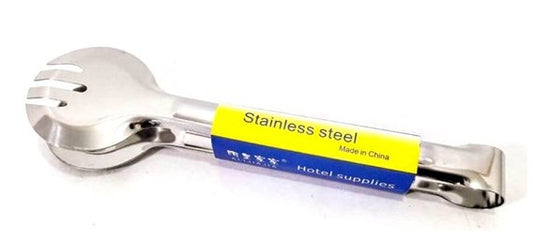 STAINLESS ICE TONG (K116)
