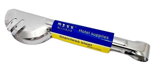 STAILLESS STEEL TONG (K119)
