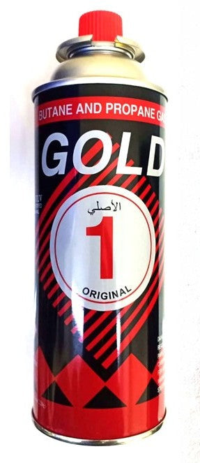 BUTANE GAS CARTRIDGE 2037G