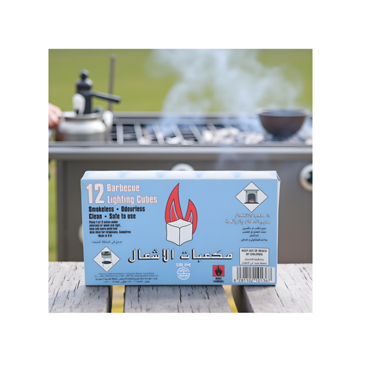 مكعبات إشعال الشواء