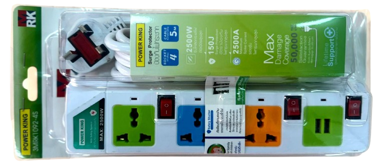 PowerKing Extension 4-Way 5M with 2usb: The Ultimate Solution for Your Power Needs