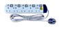 Introducing the Power King Safety Socket 5way 3m PK-915