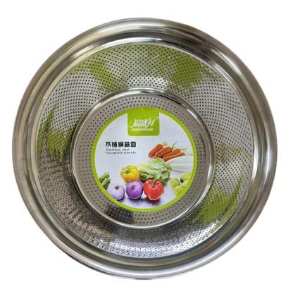 Multipurpose Stainless Steel Strainer 39cm