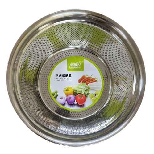 Multipurpose Stainless Steel Strainer 39cm