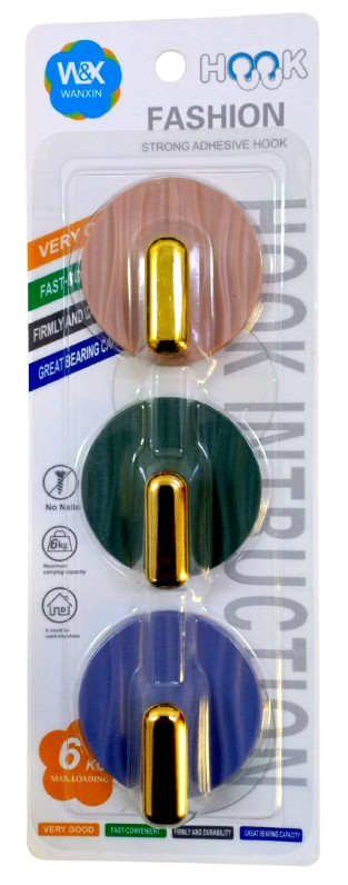 SELF ADHESIVE HOOK 3 PC SET