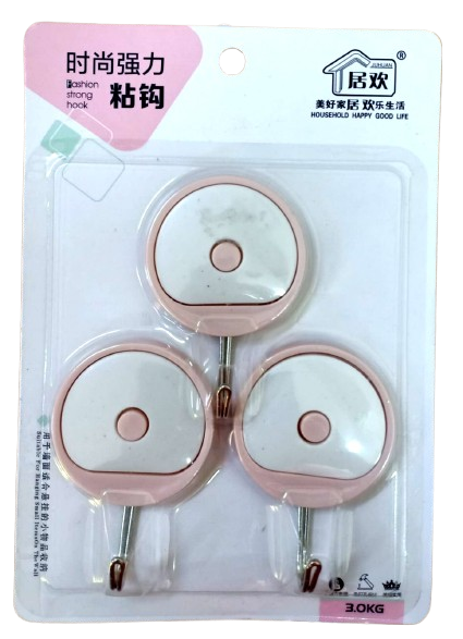 3 HOOK SELF ADHESIVE