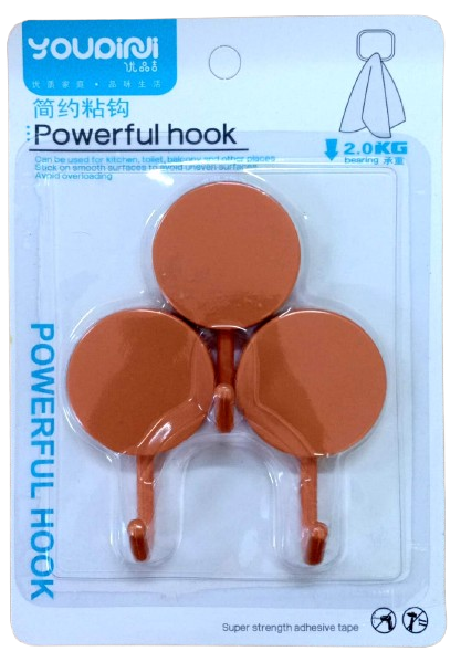POWERFUL HOOK 3PC SET SELF ADHESIVE