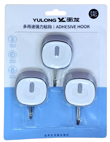 SELF ADHESIVE HOOK 3PC SET