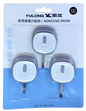 SELF ADHESIVE HOOK 3PC SET