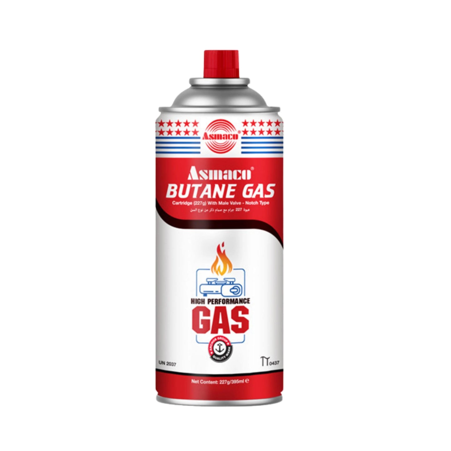 BUTANE GAS CARTRIDGE