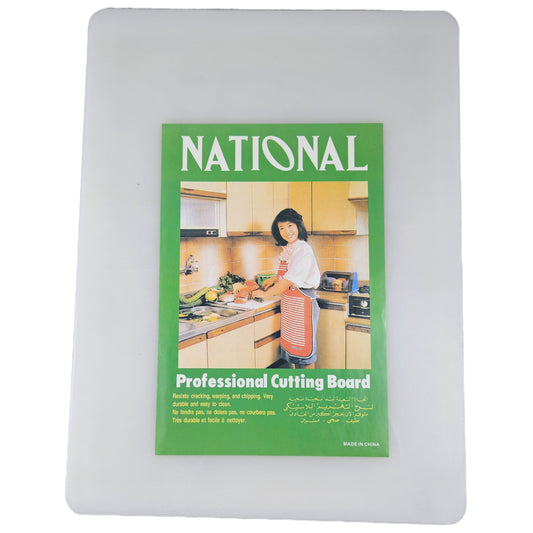 CHOPPING BOARD 30X45X1.8CM