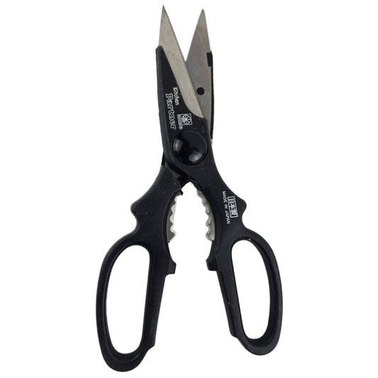 STAINLESS STEEL KITCHEN SCISSOR