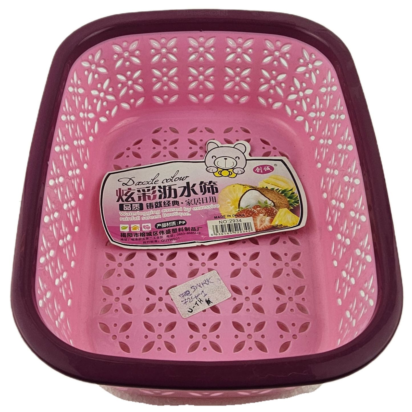 FRUIT-VEGES CORNER PLASTIC BASKET 32X23CM